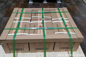 塔什库尔干红其拉甫机场物流酒水【机场货运当天